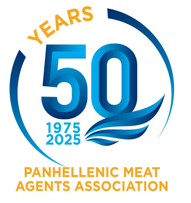 LOGO 50 YEARS